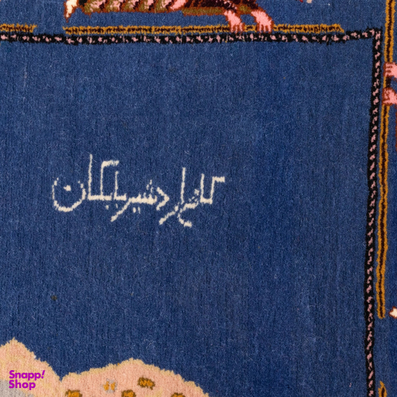 فرش دستباف سی پرشیا کد 129138 سایز 129x103 سانتی متر