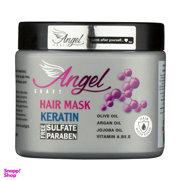 ماسک مو انجل کرفت مدل Keratin حجم 500 میلی لیتر