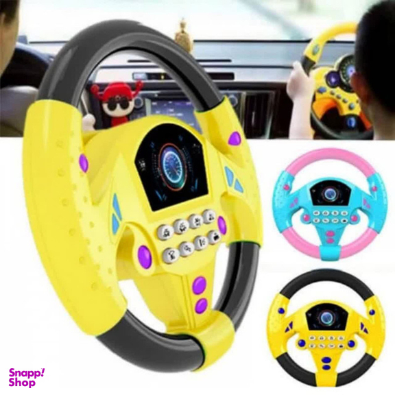 اسباب بازی ناب سل مدل فرمان موزیکال Music Steering Wheel