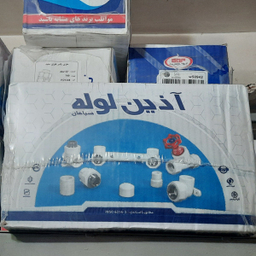 درپوش جوشی آذین مدل 20