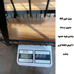 سبد میوه سالوت مدل 2F