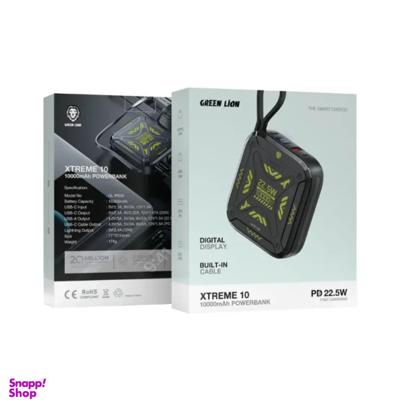 پاوربانک گرین لاین مدل Xtreme 10 ظرفیت 10000 میلی آمپر ساعت