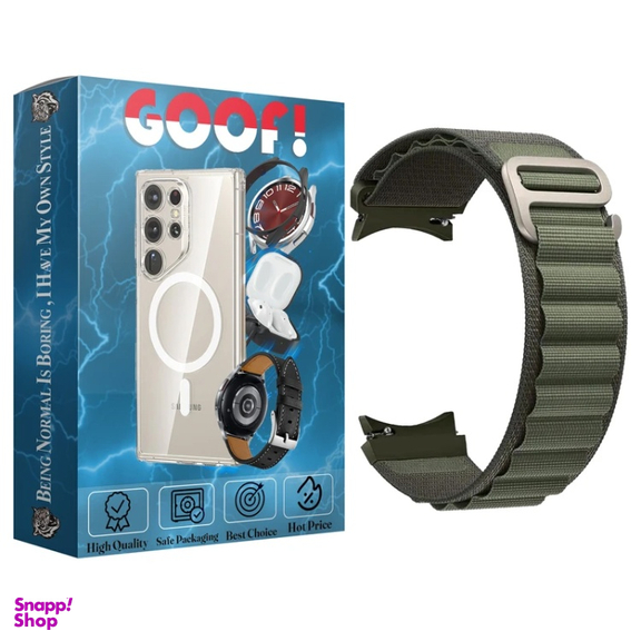 بند ساعت هوشمند گوف مدل Alpine Loop مناسب برای سامسونگ Galaxy Watch 4 40mm /44mm /Classic 42mm /Classic 46mm / Watch 5 40mm / 44mm / Pro 45mm / Watch 6 40mm / 44mm / Classic 43mm / Classic