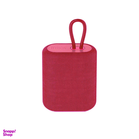 اسپیکر قابل حمل وایسون مدل WS-8