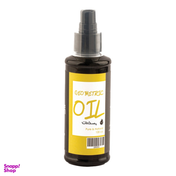 روغن بدن بسدین مدل زردچوبه حجم 120 میلی لیتر