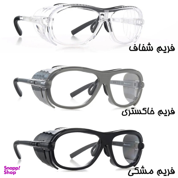 عینک موتور سواری بستو مدل BK001