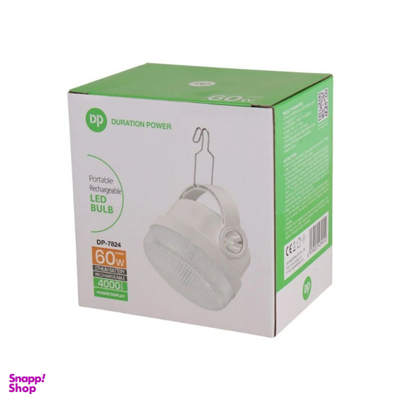 لامپ شارژی آویز دی پی مدل DP-7824