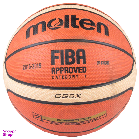 توپ بسکتبال طرح مولتن مدل GG5X