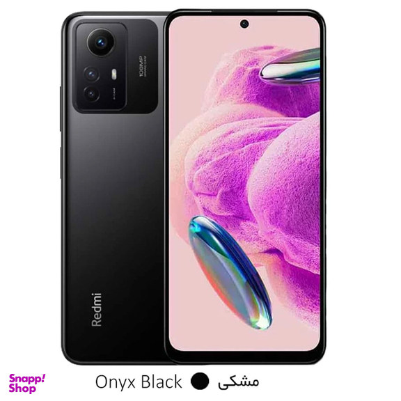 گوشی موبایل شیائومی مدل Redmi Note 12 S دو سیم کارت ظرفیت 256 گیگابایت رم 8 گیگابایت نسخه گلوبال