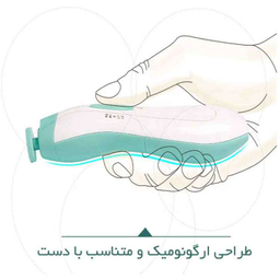 سوهان برقی کودک مدل چراغدار
