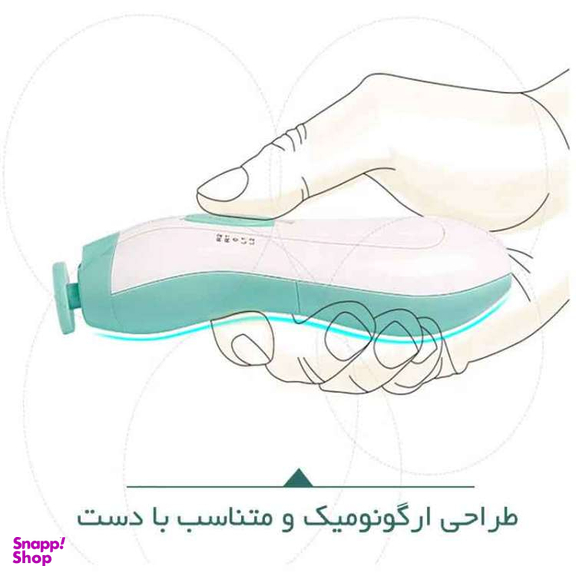 سوهان برقی کودک مدل چراغدار