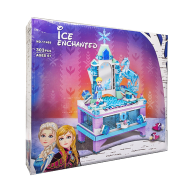 لگو مدل فروزن 2 Elsa’s Jewelry Box Creation کد 11469