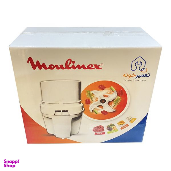 خردکن مولینکس مدل دو کاره A320R1