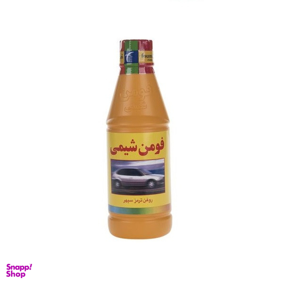 روغن ترمز خودرو کاسپین مدل Dot 3 حجم 250 میلی لیتر