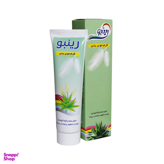 کرم موبر رینبو مدل Depilatory Cream  حجم 100 میلی لیتر