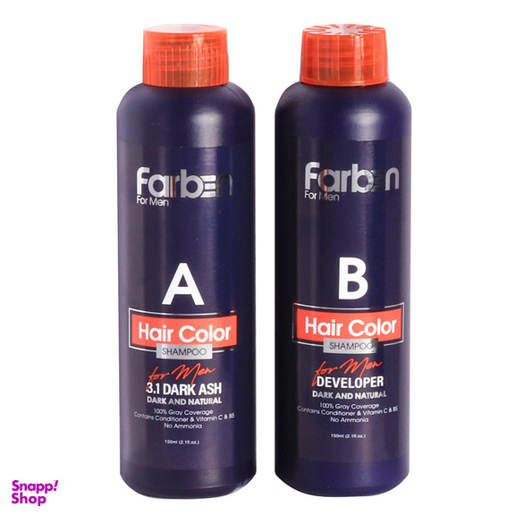 شامپو رنگ مو فاربن شماره 3.1 حجم 150 میلی لیتر رنگ خاکستری تیره مجموعه 2 عددی