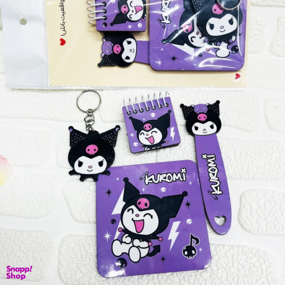 بسته لوازم تحریر مدل کرومی کد g3 مجموعه 5 عددی