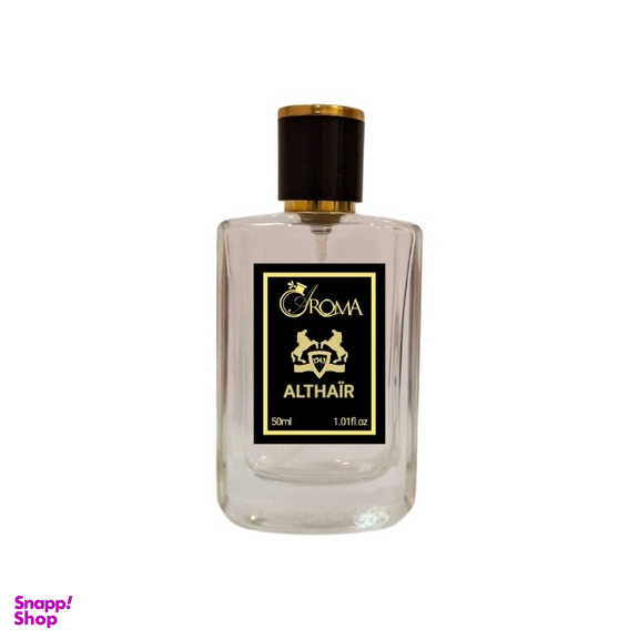 ادکلن مردانه آروما مدل مارلی الثائر حجم 50 میلی لیتر