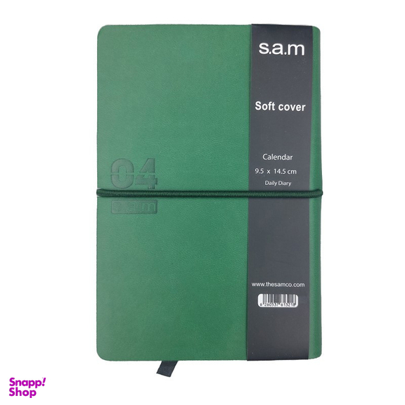 سالنامه 1404 سم مدل سافت جیبی