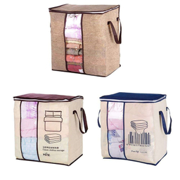 باکس نظم دهنده مدل qweqw1589