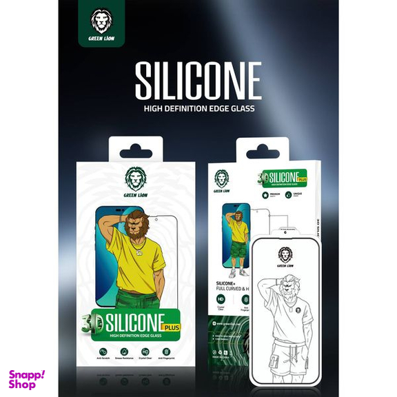 محافظ صفحه نمایش گرین مدل Silicone-HD Plus مناسب برای گوشی موبایل اپل iPhone 14 Pro Max