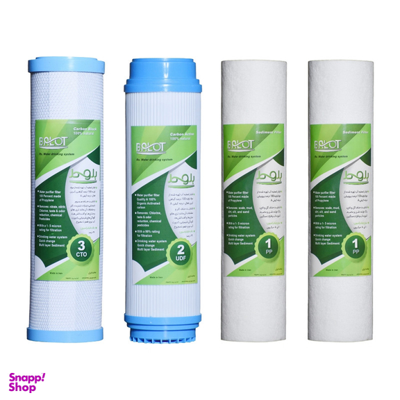 فیلتر دستگاه تصفیه آب بلوط مدل گیاهی BLT 04 مجموعه 4 عددی
