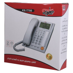 تلفن رومیزی طوبی مدل KX-T700
