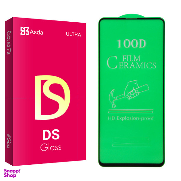 محافظ صفحه نمایش سرامیکی  آسدا مدل DS glass مناسب برای گوشی موبایل سامسونگ Galaxy A71/ M51 / M62