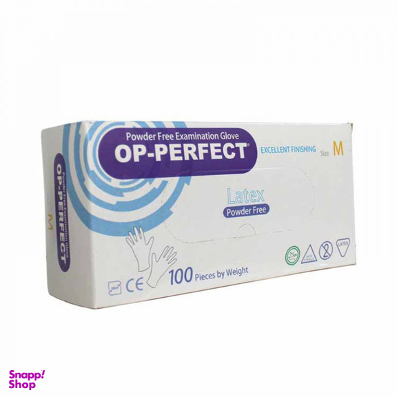 دستکش لاتکس مدل OP PERFECT بسته 100 عددی سایز مدیوم