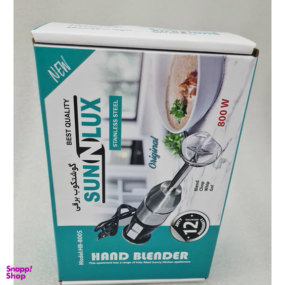 گوشتکوب برقی مدل HB-800S