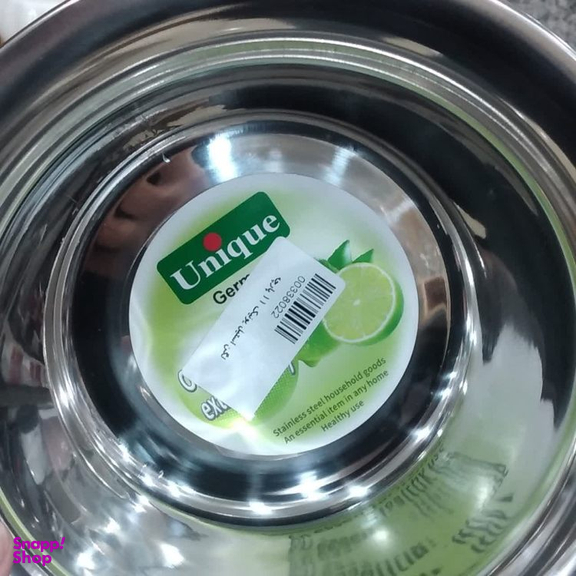 لگن استیل 11 پارچه یونیک کد 080