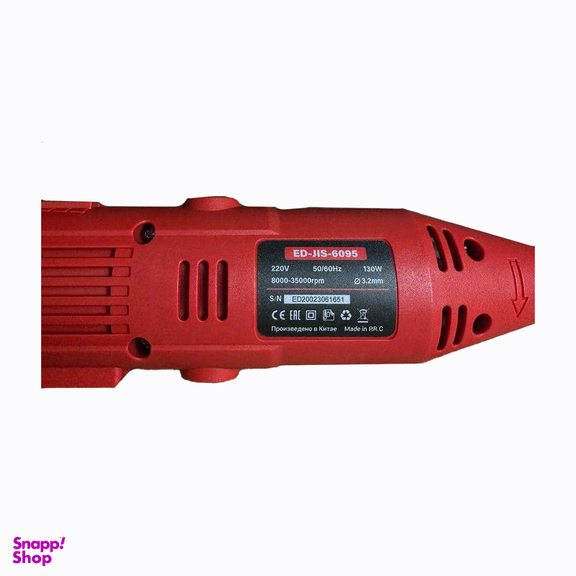 فرز مینیاتوری دو دستگاه ادون مدل ED-JIS-6095