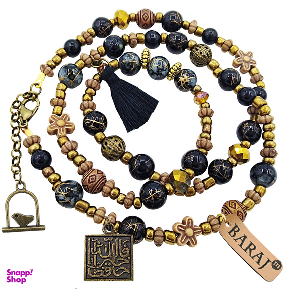 دستبند زنانه باراج من مدل آیه و قفس کد AO-G2