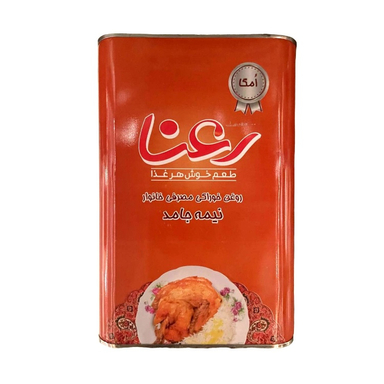 روغن نیمه جامد خوراکی مصرف خانوار رعنا وزن 5 کیلوگرم