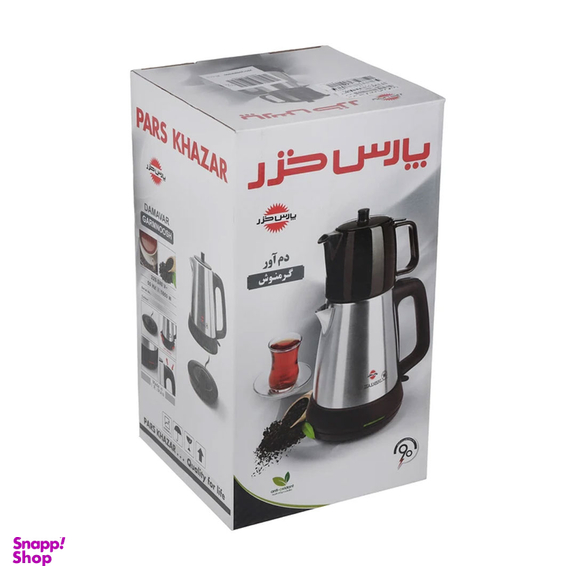 چای ساز پارس‌ خزر مدل IEAEXPERT
