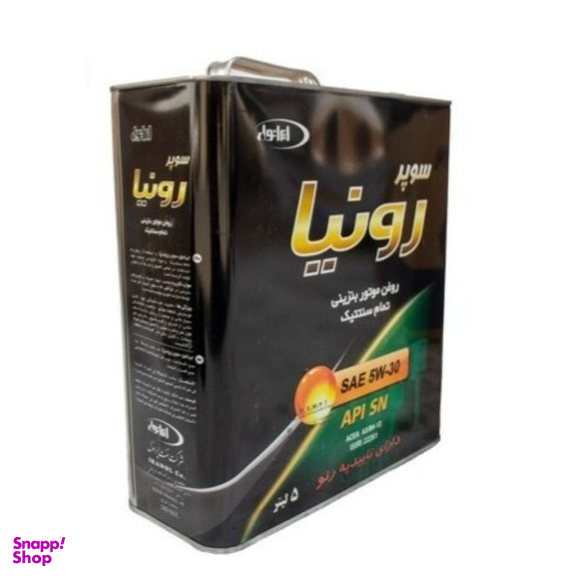 روغن موتور ایرانول سوپر رونیا SN 5W30 حجم 5 لیتر