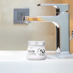 کرم مرطوب کننده ایمجز مدل شیر گاو روشن کننده حجم 100 میلی لیتر