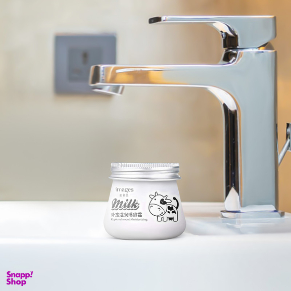 کرم مرطوب کننده ایمجز مدل شیر گاو روشن کننده حجم 100 میلی لیتر