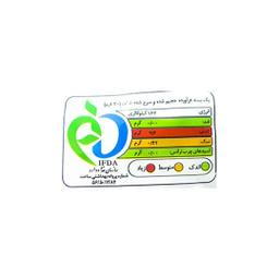 اسنک کرانچی تند و آتشین چی توز وزن ۹۰ گرم