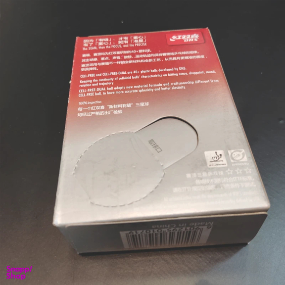 توپ پینگ پنگ دی اچ اس (DHS) مدل APP-40 بسته 6 عددی