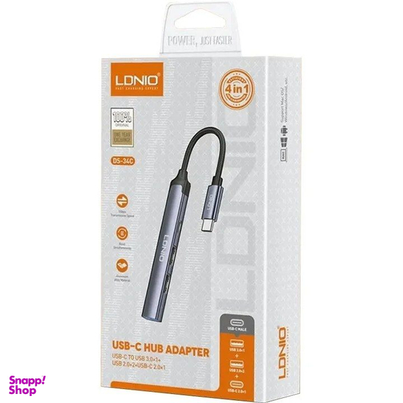USB هاب الدینیو مدل DS-34C