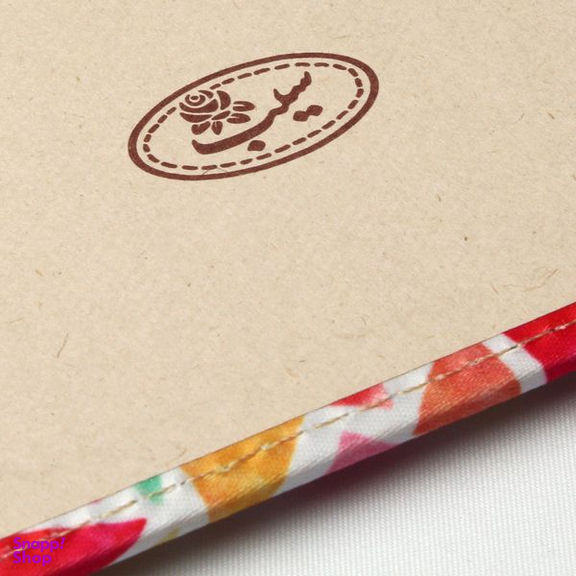 دفتر یادداشت انتشارات سیبان مدل JIBI-Brmda