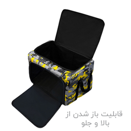 نظم دهنده سفری و کمد فوروارد مدل FCLT4444-PLUS