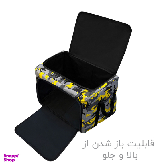 نظم دهنده سفری و کمد فوروارد مدل FCLT4444-PLUS