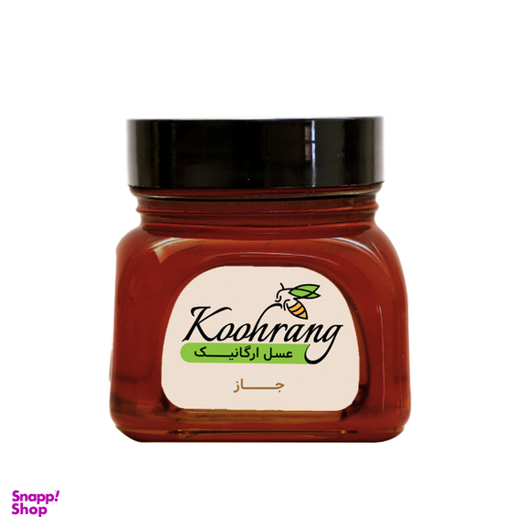 عسل ارگانیک جاز رویال کندو کوهرنگ وزن 450 گرم
