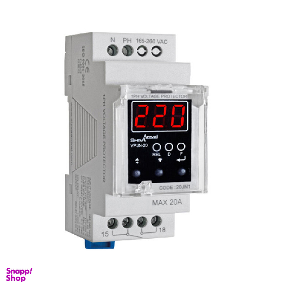 محافظ ولتاژ شیوا امواج مدل دیجیتالی VPJN-20 کد 20JN1 بسته سه عددی