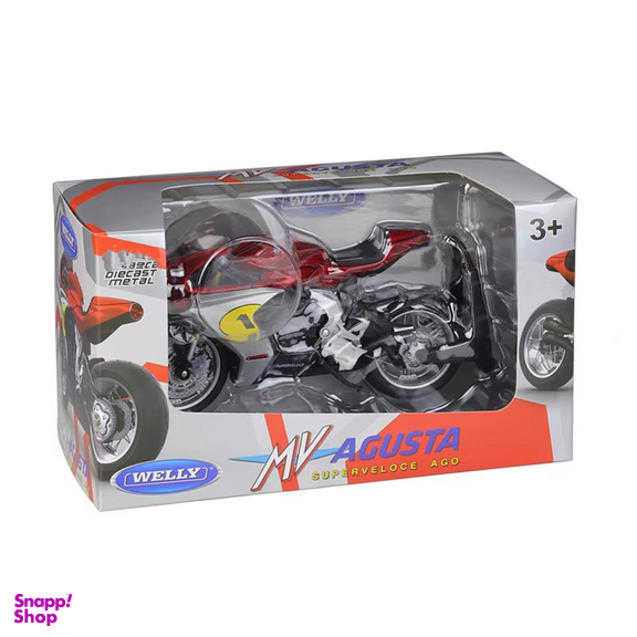 موتور بازی ولی مدل MV AGUSTA SUPERVELOCE AGO کد MV19660PW