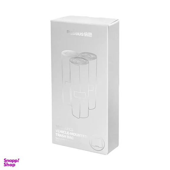 کیسه زباله خودرو باسئوس مدل CRLJD-B01 مجموعه 3 عددی