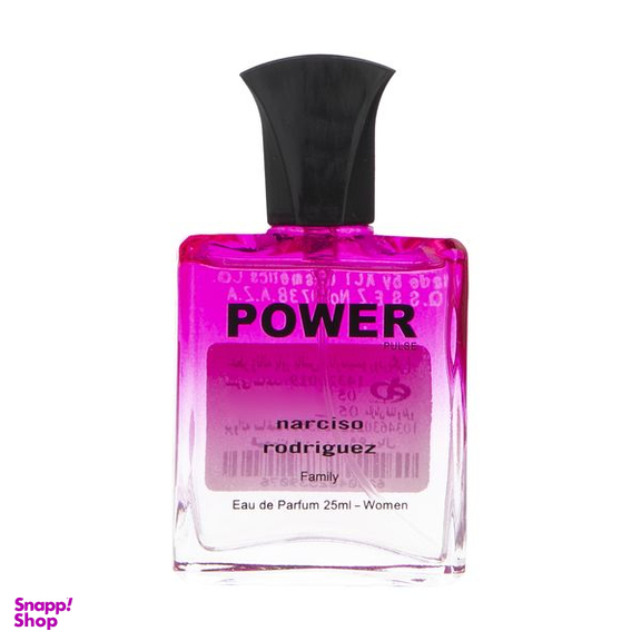 عطر جیبی زنانه پاور پالس مدل رودریگز نارسیسو حجم 25 میلی لیتر