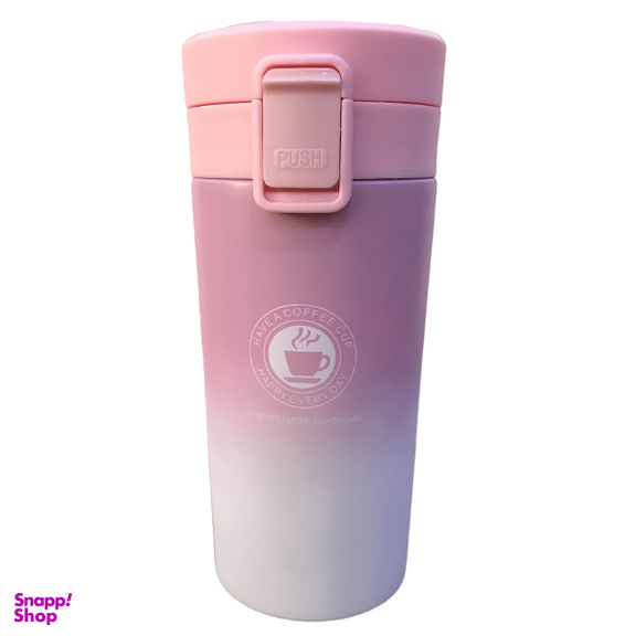 تراول ماگ دوقفله مدل دورنگ مات کد ps542 ظرفیت 350 میلی لیتر